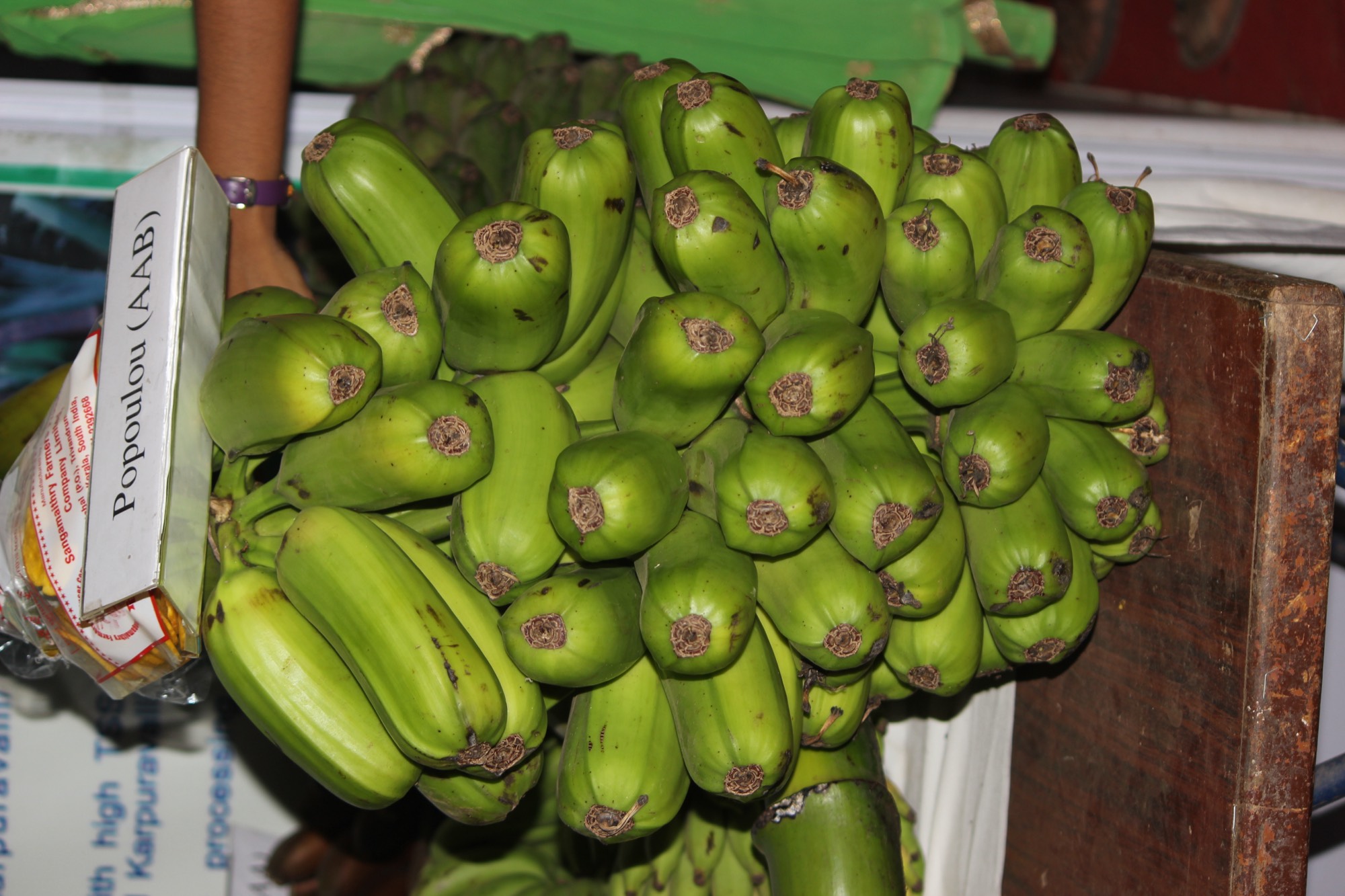Bananas — Hawaiian plantain